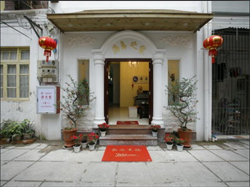 Xiamen Gulangyu Island Inn Eksteriør billede